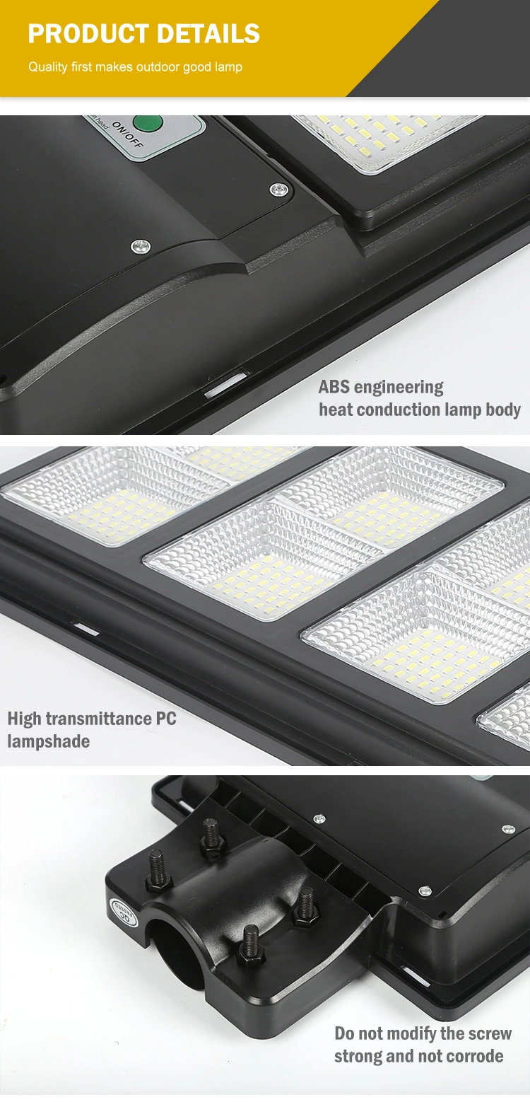 ABS plastic IP65 Waterproof Outdoor 50W 100W 150W 200W 250W 300W Integrated All in One LED Solar Street Light